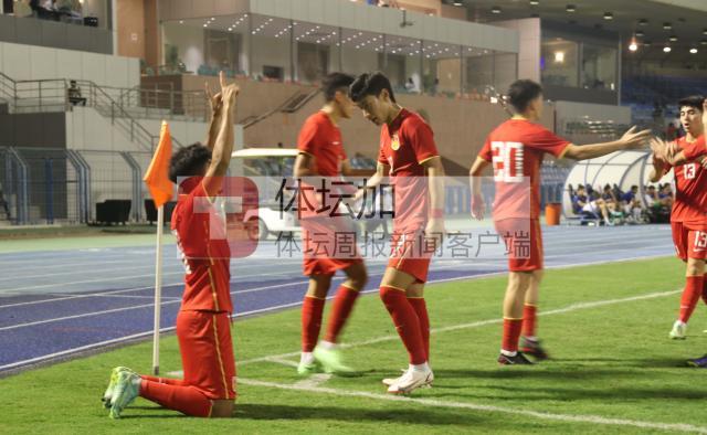 星空体育官网-马德兴：无压力下展现传控技术 U19国青更需多动脑